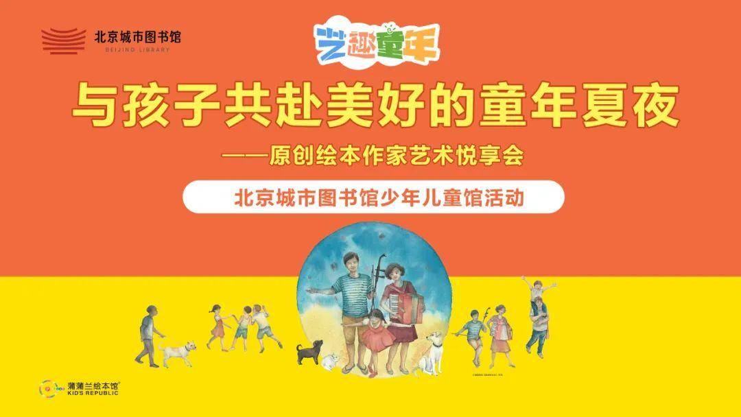 🌸【77778888管家婆必开一肖】🌸:【原创】国家统计局：5月份各线城市商品住宅销售价格环比下降、同比降幅略有扩大