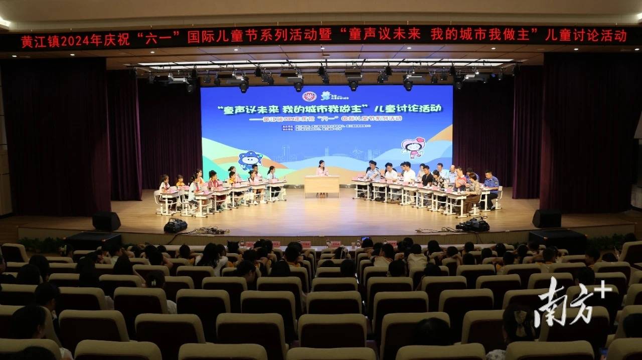 🌸【澳门一码一肖一特一中2024】🌸:【城市地理】中国最凉快的10座城市，均温20°C！暑期旅游告别“桑拿天”！毕业旅行--6个城市，让你的青春不留遗憾！