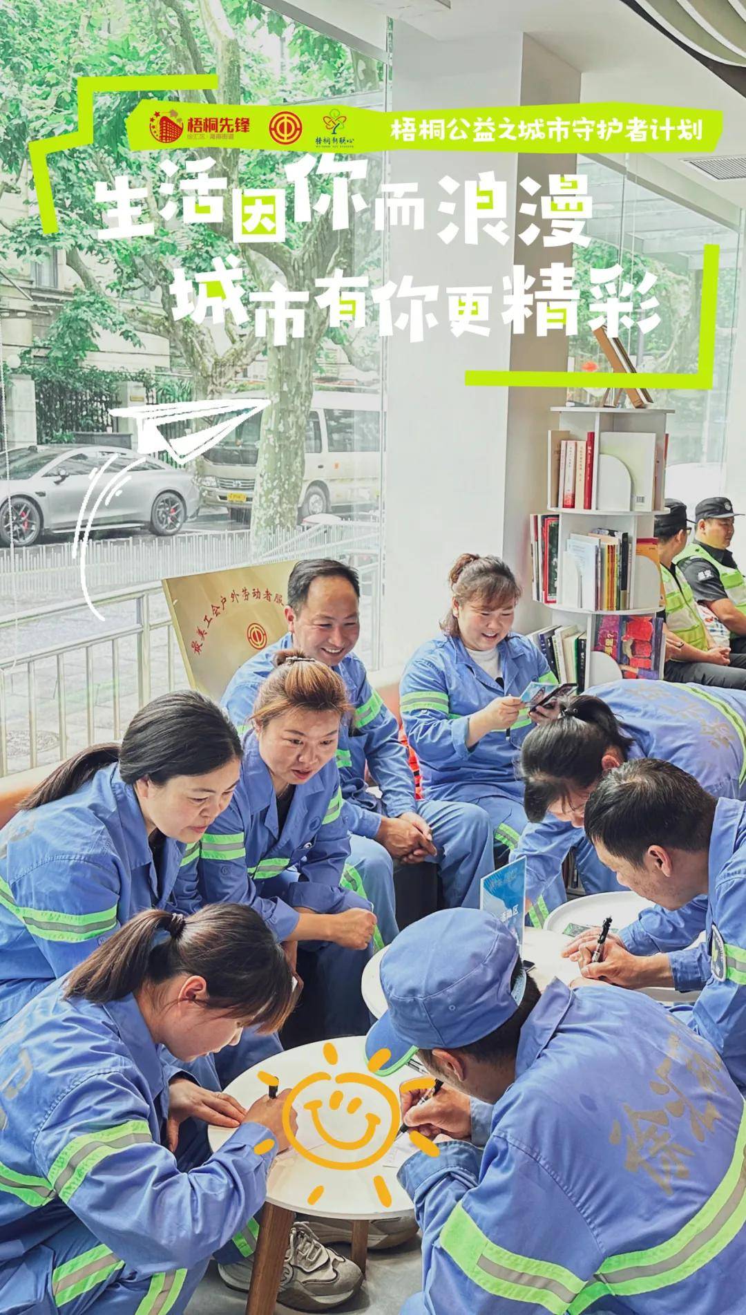 🌸【2024澳门天天彩免费正版资料】🌸:云梦“七网共修”提升城市内在品质