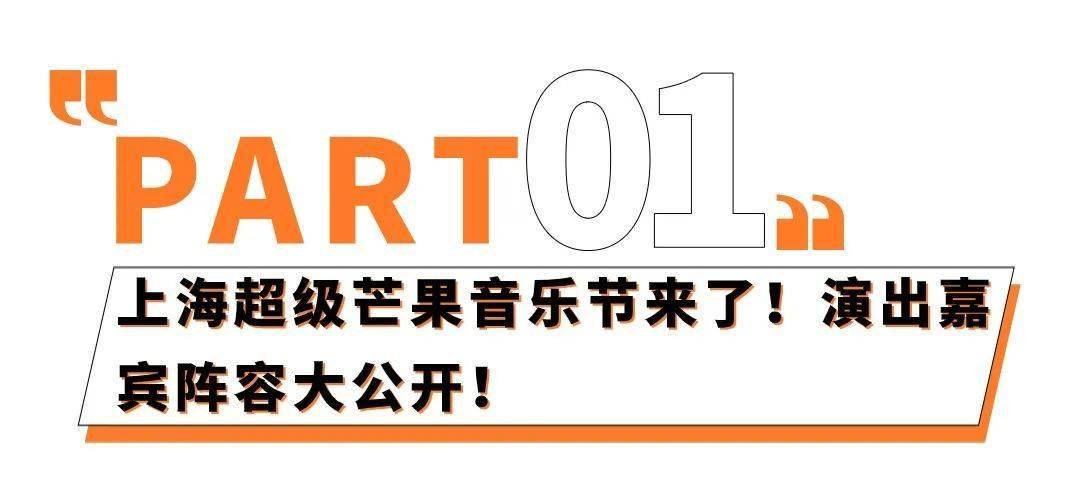 🌸飞猪视频【2024年正版资料免费大全】-音乐剧《逐梦》演绎中国铁路人创业史