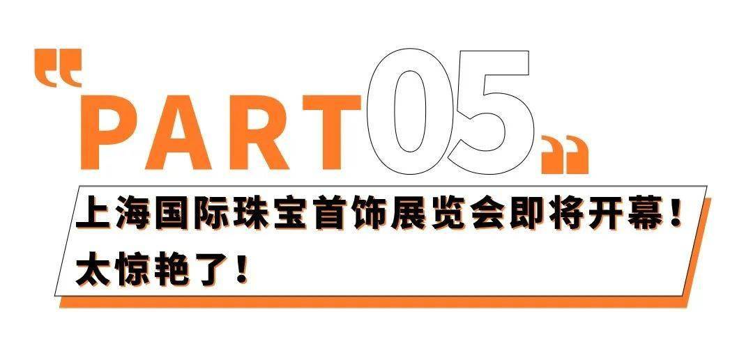 🌸【2024年正版资料免费大全】🌸:长春“青春露营地”帐篷音乐会开启 邓丽君金曲 唱响仲夏夜