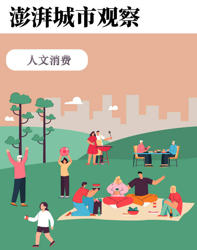 🌸【管家婆一码一肖100中奖】🌸:广东曾经的省会城市，面积是深圳9倍，如今却沦为四线城市  第1张