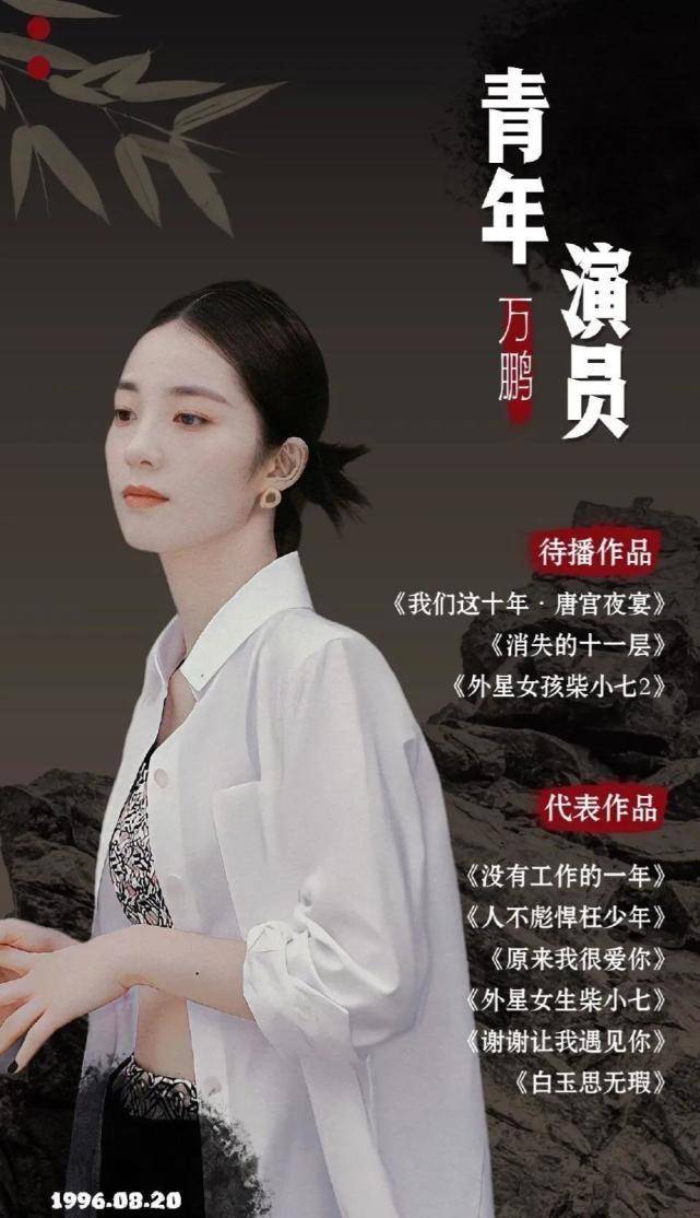 🌸【澳门六开彩天天开奖结果】🌸:英皇娱乐酒店（00296.HK）7月18日收盘跌1.39%