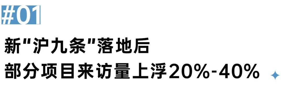 🌸【2024澳门天天彩免费正版资料】🌸:西安亚运：体育盛会背后的城市变革