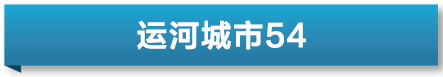 🌸【澳门天天彩免费资料大全免费查询】🌸:青岛城市学院王牌专业是什么  第2张