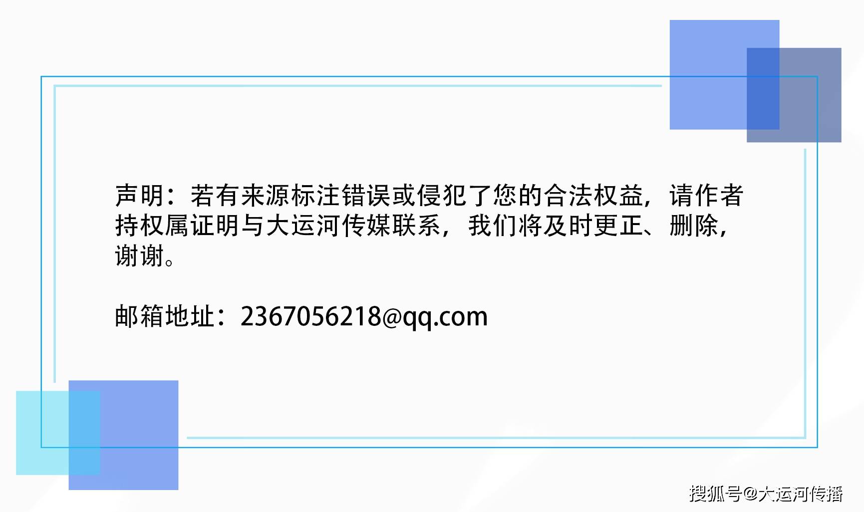 🌸趣头条【澳门资料大全正版资料2024年免费】-政务碰上AI　推动数字城市迈步“升维”  第3张