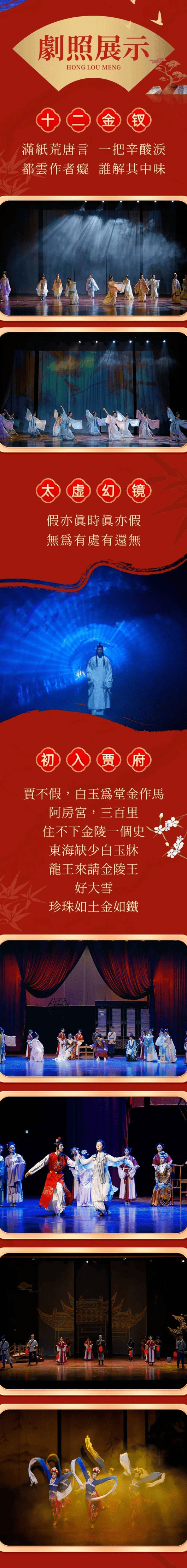 🌸【澳门一肖一码必中一肖一码】🌸:哈尔滨音乐学院专场音乐会在国家大剧院举办