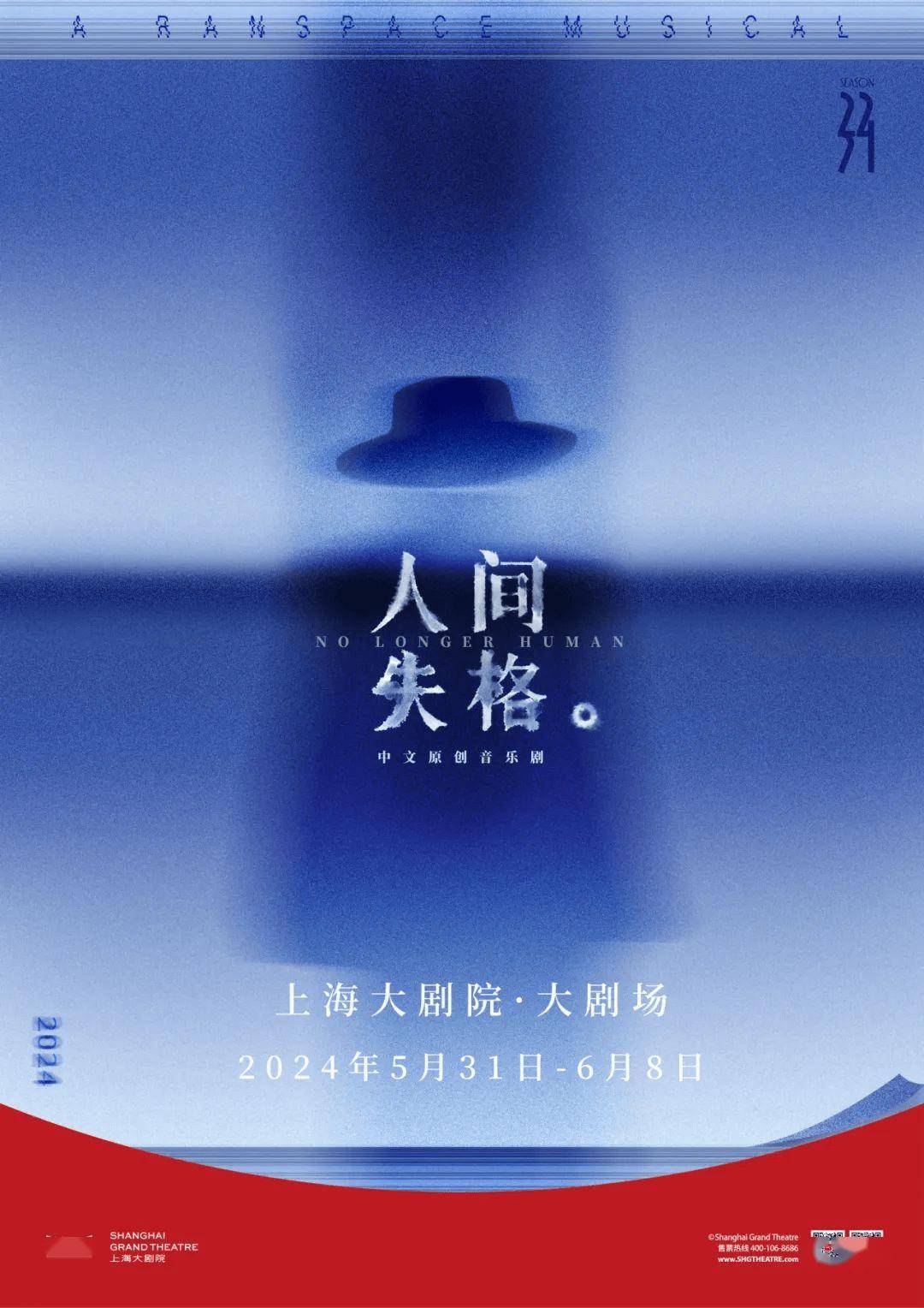 🌸【77778888管家婆必开一肖】🌸:我们的家园丨美丽工布 走进西藏最大的城市中央公园