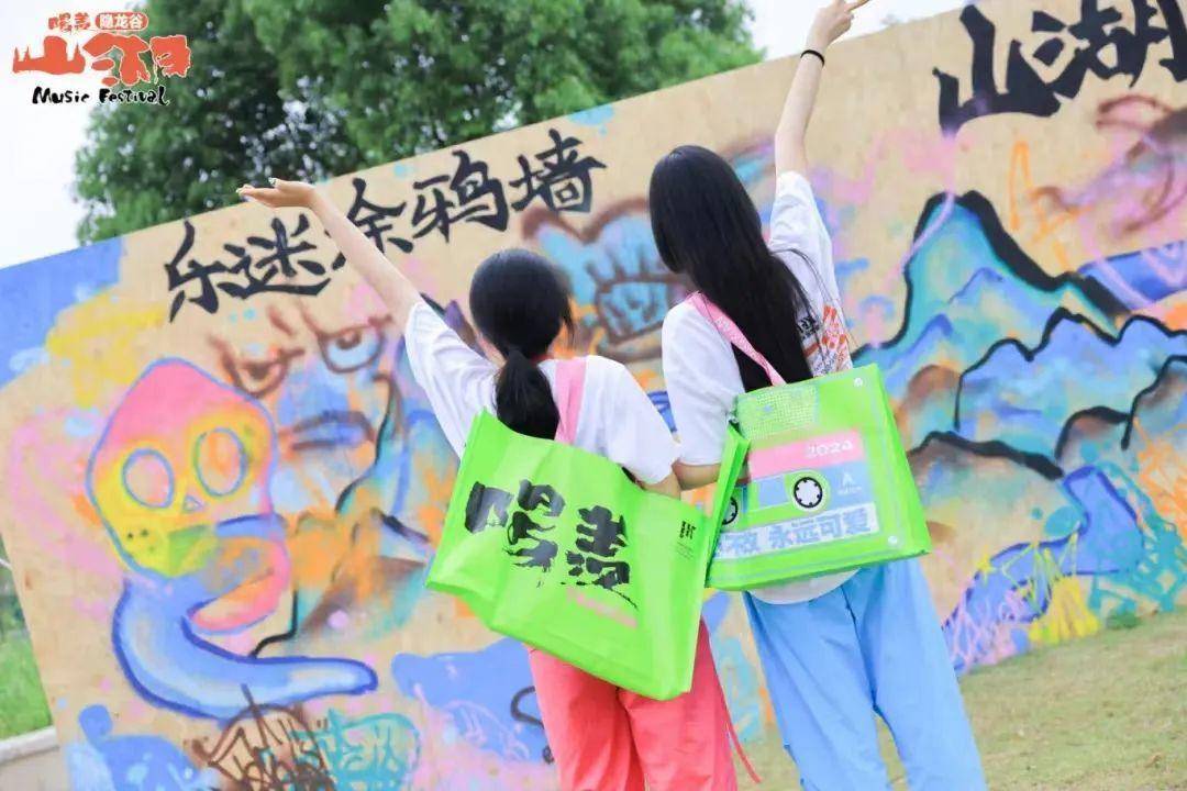 🌸【2024澳门资料免费大全】🌸:长宁这里举办了一场“小蓝花”音乐会！3首歌曲还上架了QQ～