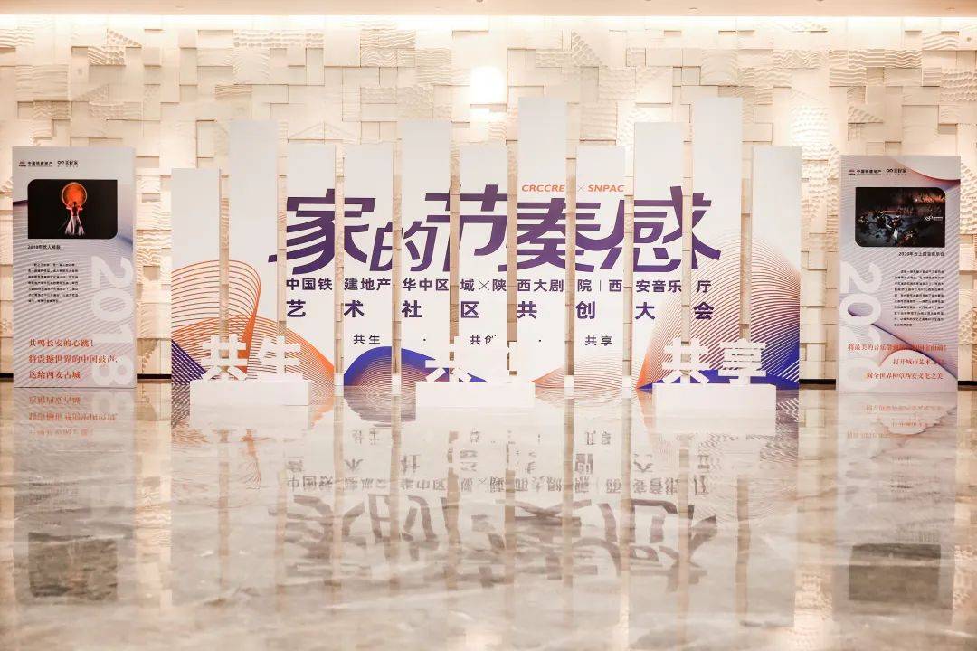 🌸【澳门管家婆一肖一码100精准】🌸:北京房产新政“组合拳”落地 四大一线城市首套房最低首付均降至20%