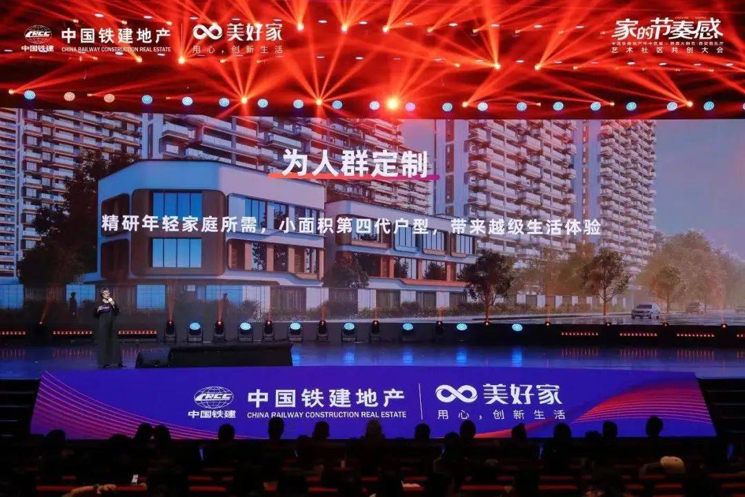 🌸【2024澳门资料大全正版资料】🌸:与深圳“双向奔赴”，这座城市拼了！这些头部GP已进驻