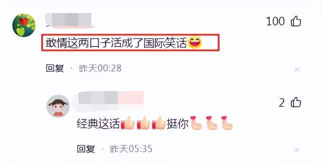 ✅澳门一肖一码100准免费资料✅:股票行情快报：奥飞娱乐（002292）6月7日主力资金净卖出590.04万元