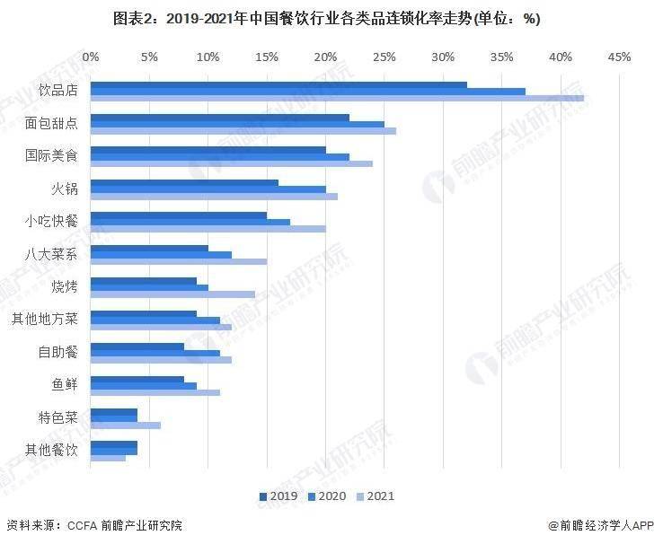 🌸【2024澳门天天开好彩大全】🌸:城市焕新 悦莱越好｜第34届莱州月季花节盛大开幕