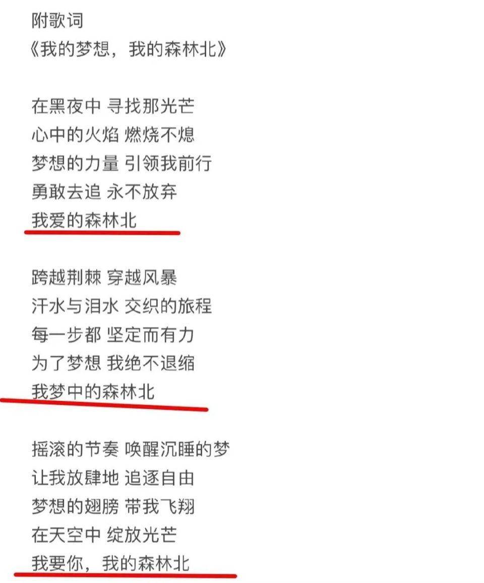 🌸【2024新澳门正版免费资料】🌸:民谣音乐、水上竞技、落日烧烤......花蕊故里石羊镇等你来“嗨啤”~  第4张