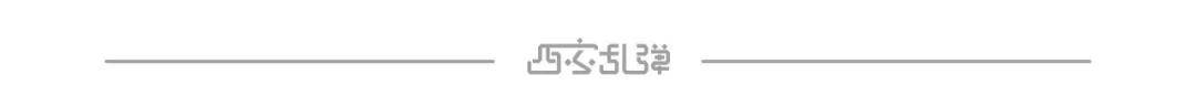 🌸影院365【2024年澳门正版资料大全公开】-2024德州天衢新区·新青年音乐节首日圆满落幕 各部门贴心守护乐迷平安返程  第2张