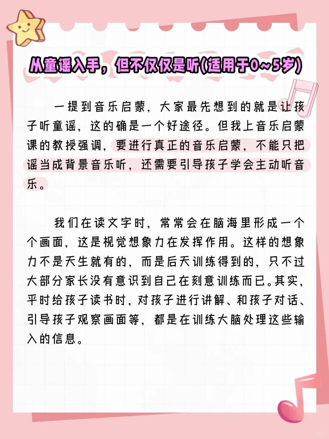 🌸【澳门资料大全正版资料2024年免费】🌸:新青年·把爱留在德州丨打造专属于年轻人的“乌托邦”！新青年音乐节现场还能这样玩