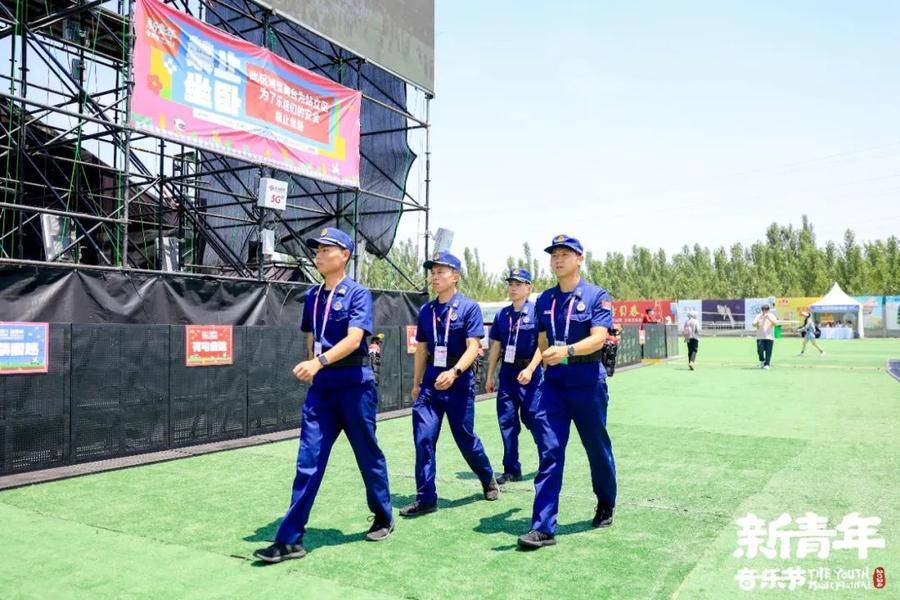 🌸【香港二四六开奖免费资料】🌸:“小而美”音乐会走进商场 ，“北交音乐空间”首演启幕