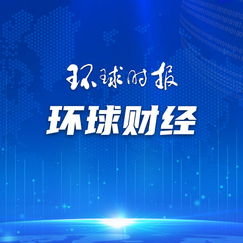 🌸腾讯【新澳门内部资料精准大全】-外国旅游团可从13个城市邮轮口岸免签入境，停留时间不超15天  第4张