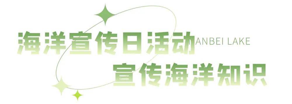 🌸【2o24澳门正版精准资料】🌸:二手玫瑰、陈楚生、周震南……长春“向北音乐节”定档