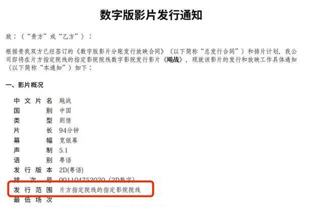 🌸【2O24澳彩管家婆资料传真】🌸:顶层设计完善 智慧城市建设开足马力  第1张