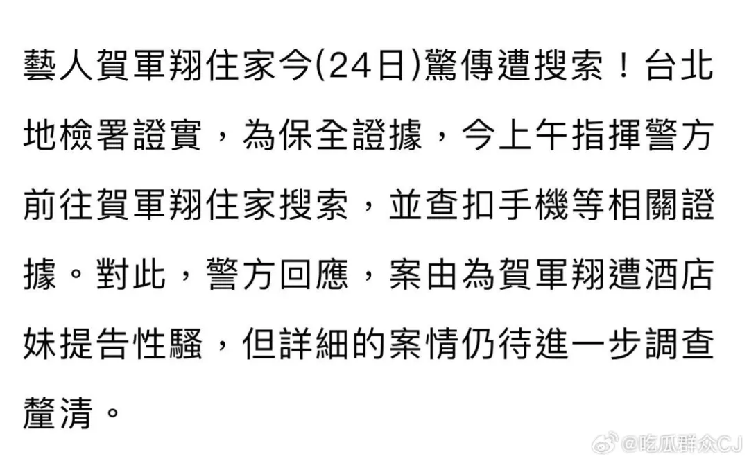 🌸【2024澳门资料大全免费】🌸:银河娱乐（00027.HK）7月31日收盘涨0.31%，主力资金净流出324.58万港元