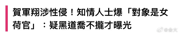 🌸趣头条【2024澳门正版资料免费大全】-KTV九年倒闭7万家，曾经的娱乐C位正在成为老年乐园~