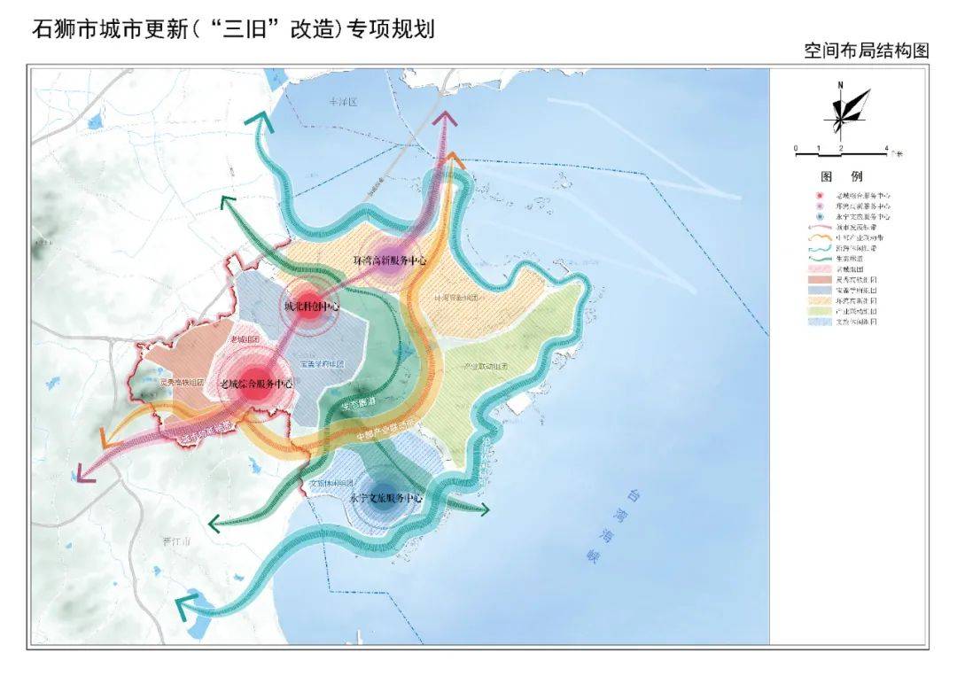 🌸【2024新奥历史开奖记录香港】🌸:城市进化论“上新”