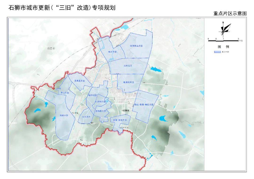 🌸【王中王一肖中特4933333】🌸:长沙“城市合伙人”超级实习生招募即将启动，超多靠谱优质暑期实习等你来！  第6张