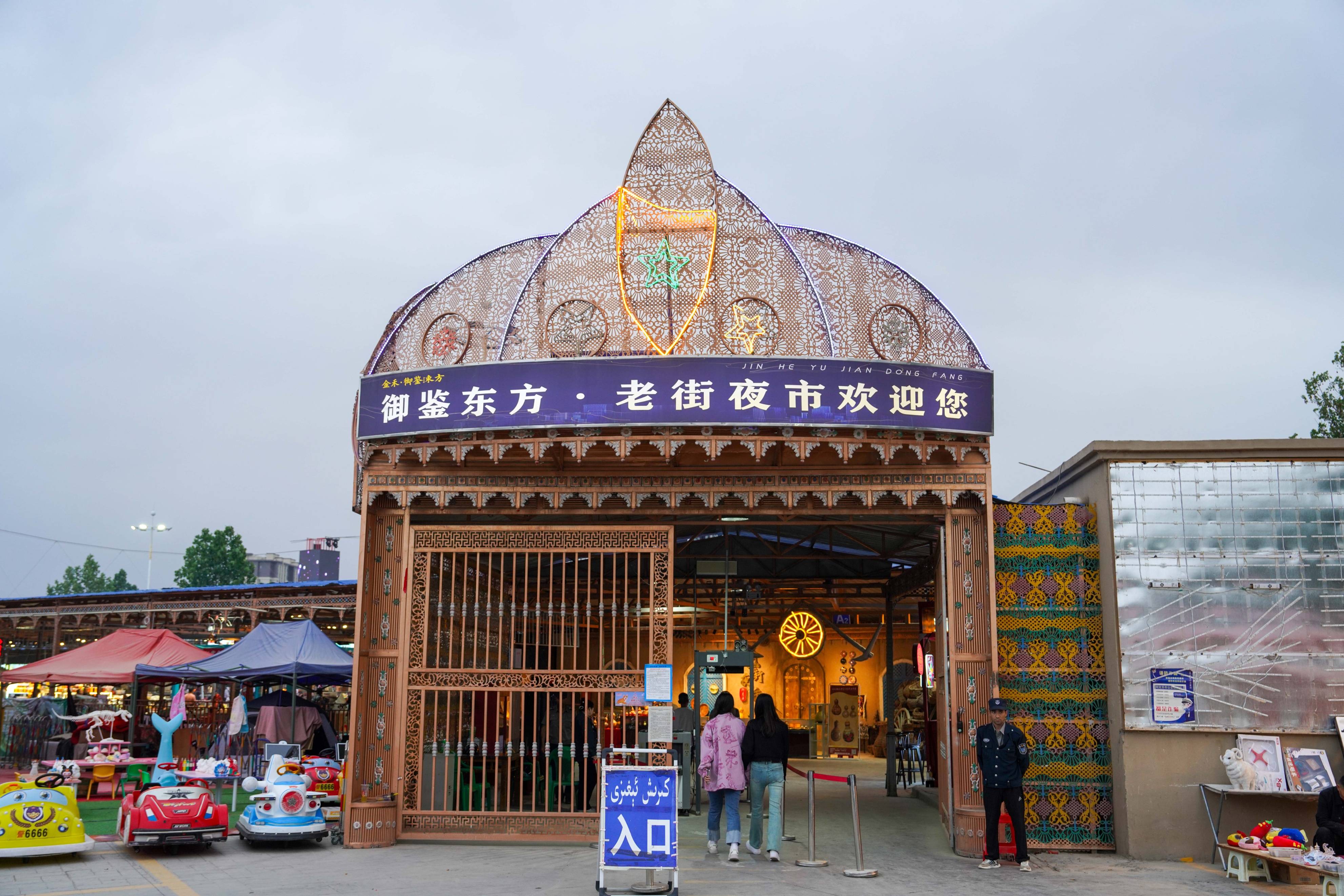 🌸【澳门一码一肖一特一中准选今晚】🌸:暑期旅游订单增速排名 太原在全国省会城市中排第二