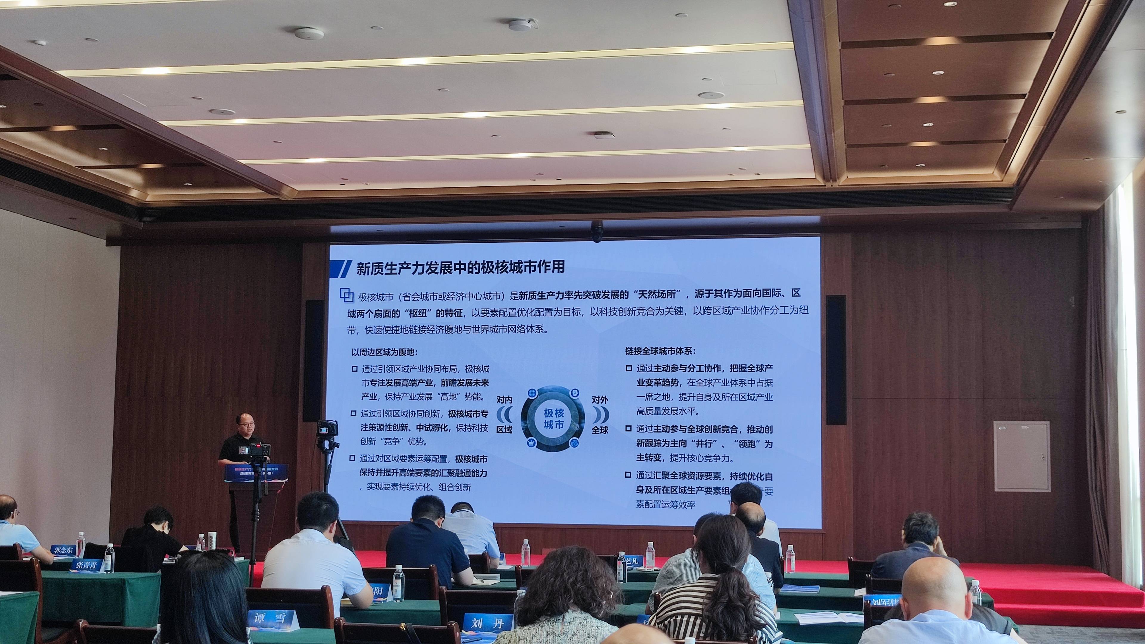 ✅2024澳门天天六开彩免费资料✅:新增124座城市！极越PPA智驾全面覆盖全国高速高架