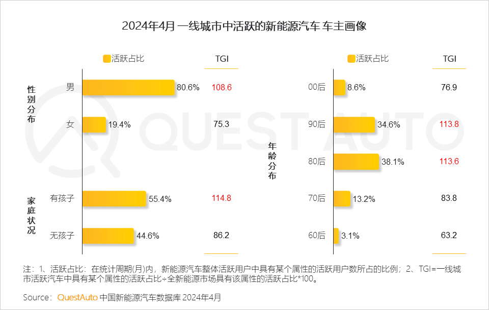 🌸【2024新奥历史开奖记录香港】🌸:让求是精神融入湖州城市气质 赋能湖州城市发展  第5张