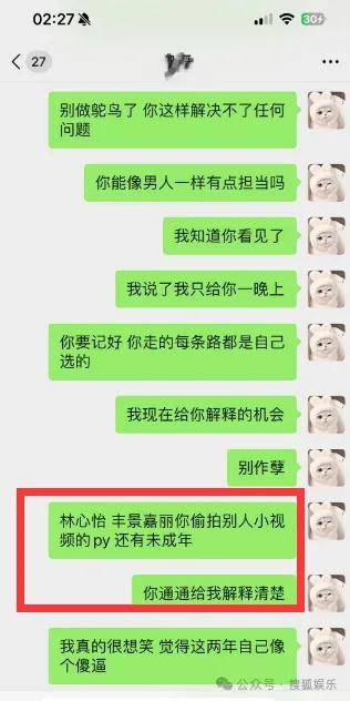 🌸【澳门今一必中一肖一码一肖】🌸:星辉娱乐：已取得《庆余年》授权 同名影视第二季近期将登录腾讯视频与央视8套