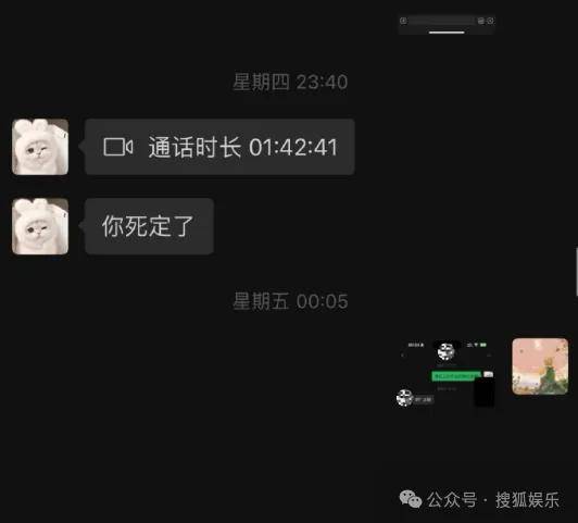 🌸【新澳天天开奖资料大全】🌸:怎么申请海外bigolive的娱乐公会？  第5张