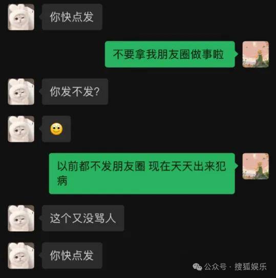 🌸【2024新澳彩料免费资料】🌸:林俊杰首次回应网暴事件，曾考虑过退出娱乐圈