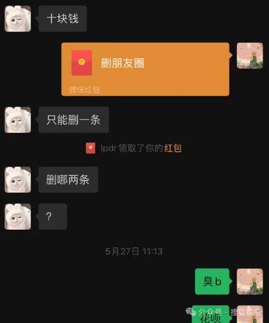 🌸小咖秀短视频【新澳门一码一肖一特一中】-鸿图娱乐app怎么下载  第1张