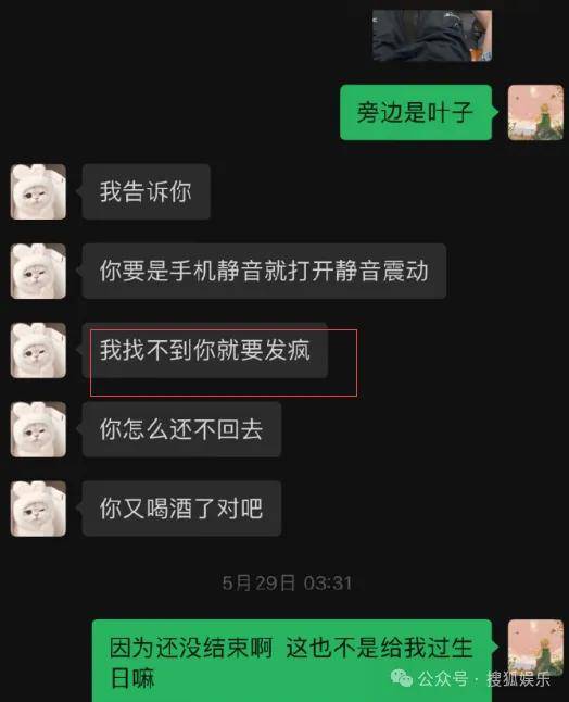 🌸【澳门今晚必中一肖一码准确9995】🌸:娱乐厂牌观察⑤：点众九州麦芽领跑微短剧，大厂入局可期  第1张