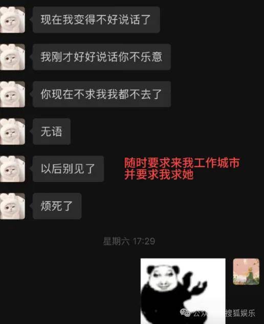 🌸【澳门天天开彩好正版挂牌】🌸:哈尔滨玉泉滑雪场：亲子娱乐的冬日天堂