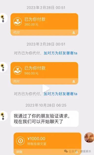 ✅2024年正版资料免费大全✅:AI在娱乐产业中的变革力量