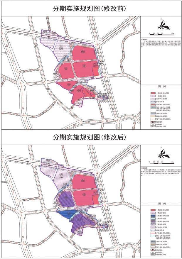 🌸【新澳门内部资料精准大全】🌸:“巴黎是一座非常古老的城市，而我们却很年轻”  第5张