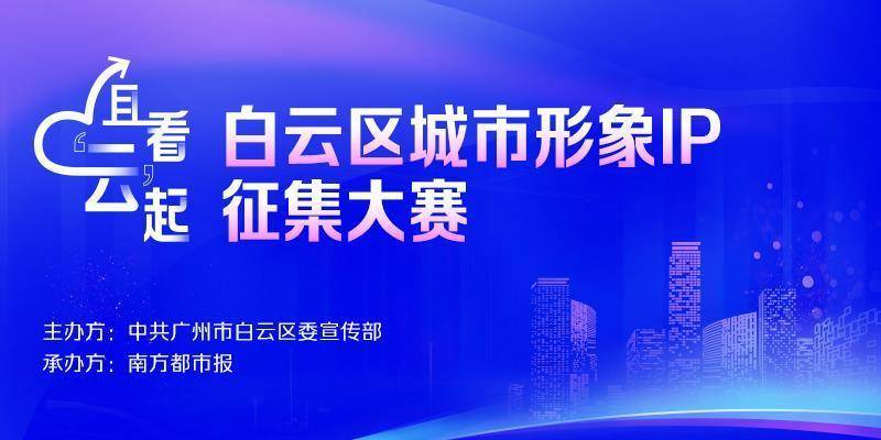 🌸美团【澳门资料大全正版资料2024年免费】-武汉建设产教融合型城市：组建产教联合体，把学校办进企业、把车间搬进学校  第4张