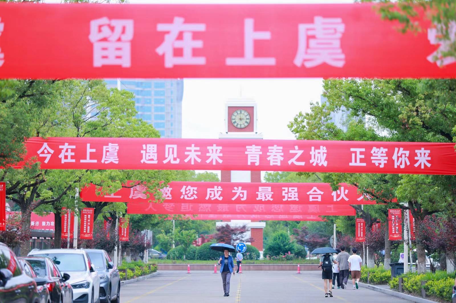 🌸【2024澳门正版资料免费大全】🌸:兰州市司法局 召开创建“无证明城市”工作推进会  第3张