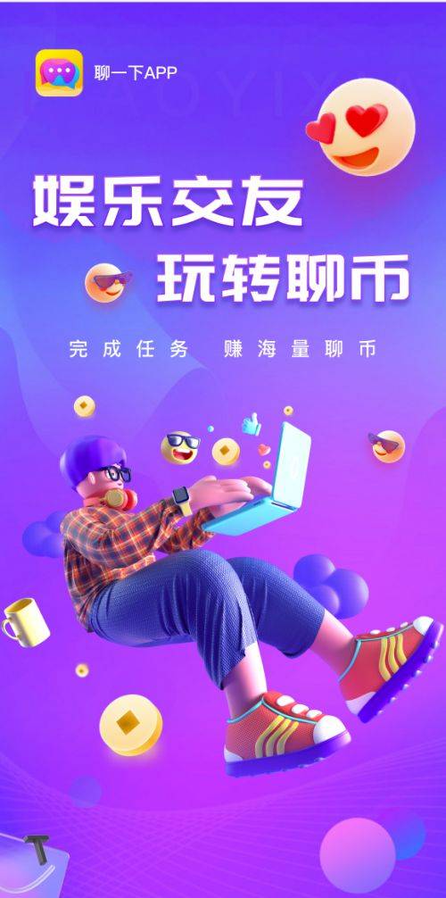 🌸【王中王一肖中特4933333】🌸:星辉娱乐：已将AI相关技术应用于游戏中的AI绘图、场景建模、智能NPC、过场动画设计等方面  第4张