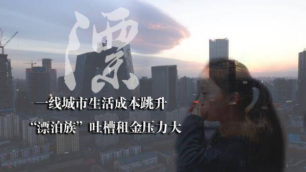 ✅2024年正版资料免费大全✅:摩根大通：萝卜快跑有望在2024年下半年带来单个城市盈亏平衡