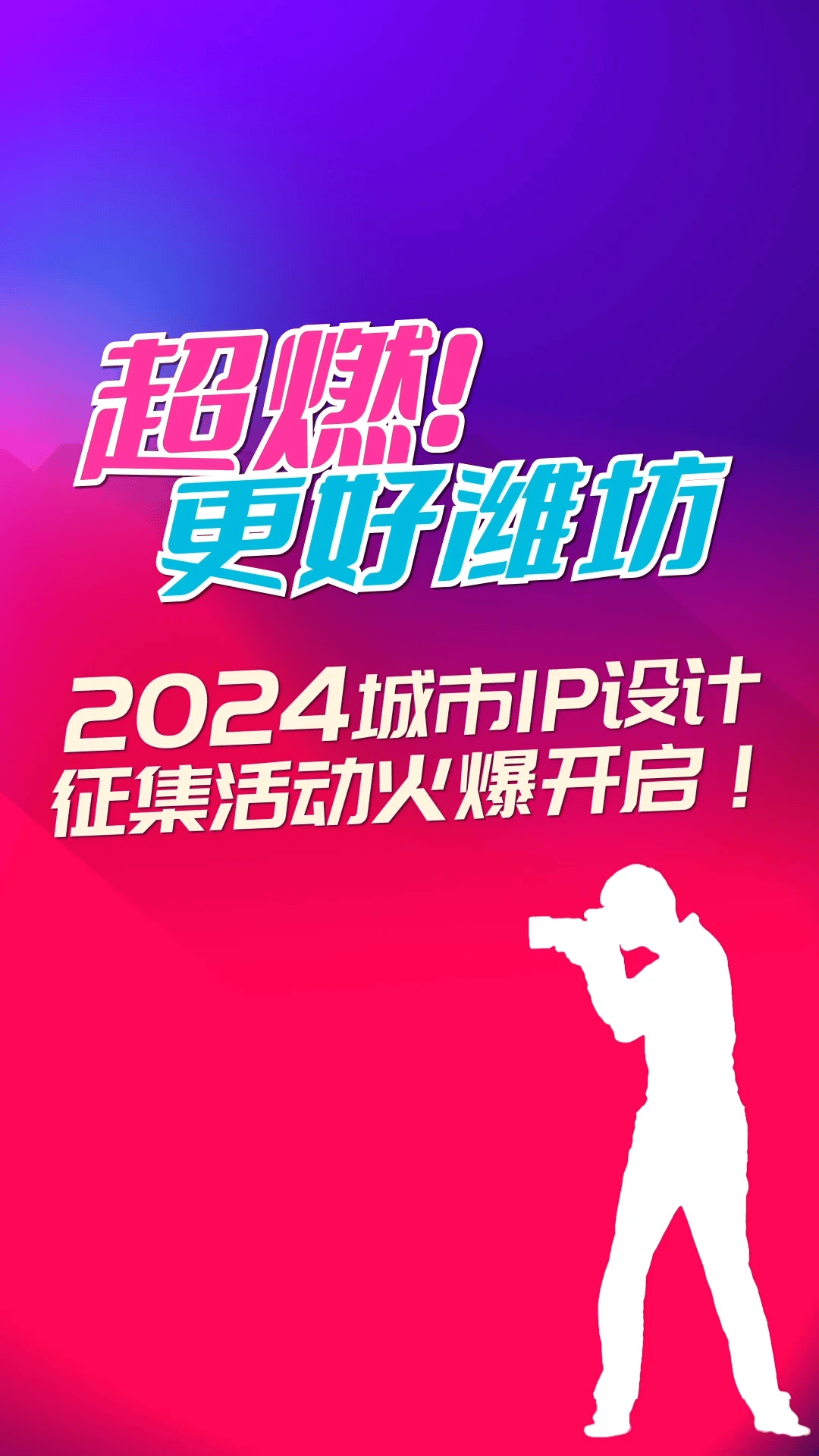 🌸【新澳2024年精准一肖一码】:内江鑫居城市发展有限公司以19024.4835万元竞得内江市城南乐贤片区地块  第4张