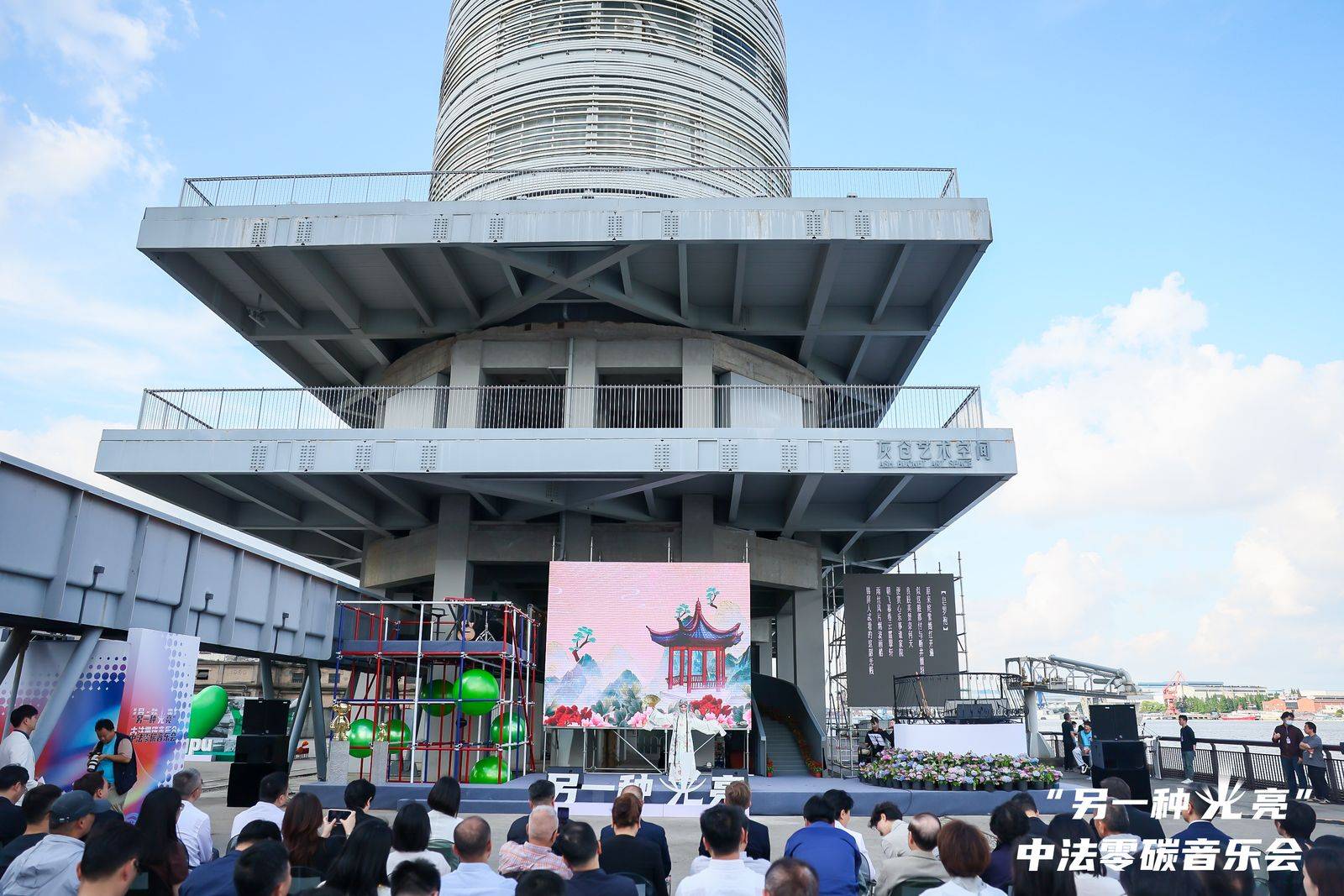 🌸【2024一肖一码100%中奖】🌸:N种方式解锁上海夏季音乐节缤纷艺术生活