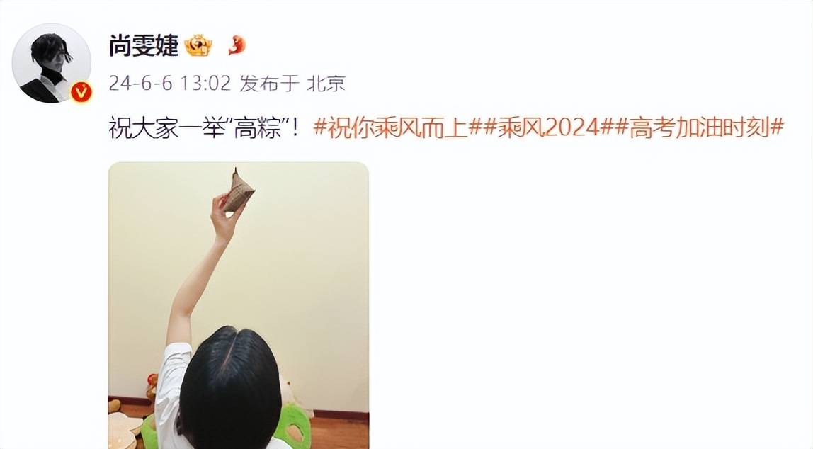 🌸【2024澳门资料大全免费】🌸:星辉娱乐：西班牙人成功晋级西甲联赛 或将为俱乐部带来4370万欧元转播权收入