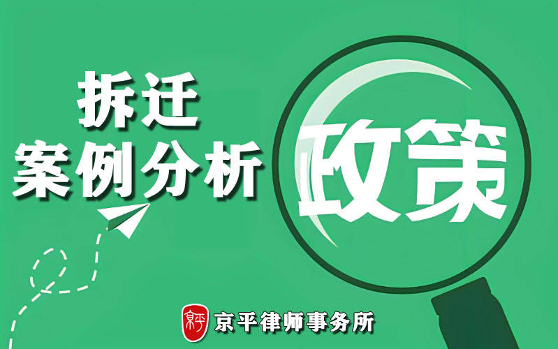 🌸【2024新澳彩料免费资料】🌸:我省6个城市入选  第4张