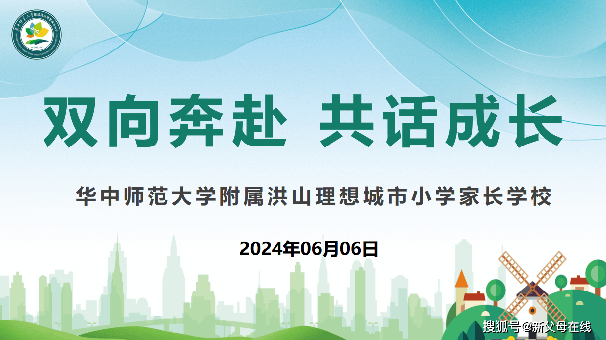 🌸【77778888管家婆必开一肖】🌸:大家人寿江苏分公司夏日清凉主题金融知识教育宣传活动之走进城市建设者