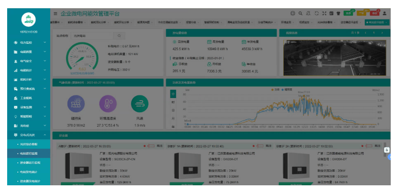 🌸【管家婆一肖一码100%准确】🌸:禅城“城市家具”焕新进行时！诚邀大家提供改造线索丨禅城面对面  第2张