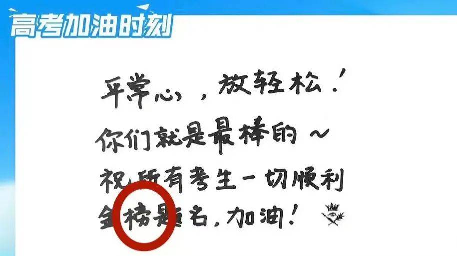 🌸【新澳天天开奖资料大全】🌸:南向资金9月3日持有猫眼娱乐市值8.86亿港元，持股比例占12.48%  第1张